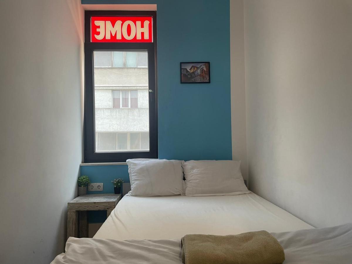 Manana Guest Rooms プロヴディフ エクステリア 写真